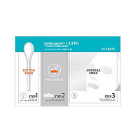 Экспресс-пилинг для лица The Saem Express Beauty 1-2-3 Kit Perfect Peel & Clean 25ml оптом в Кемерово 